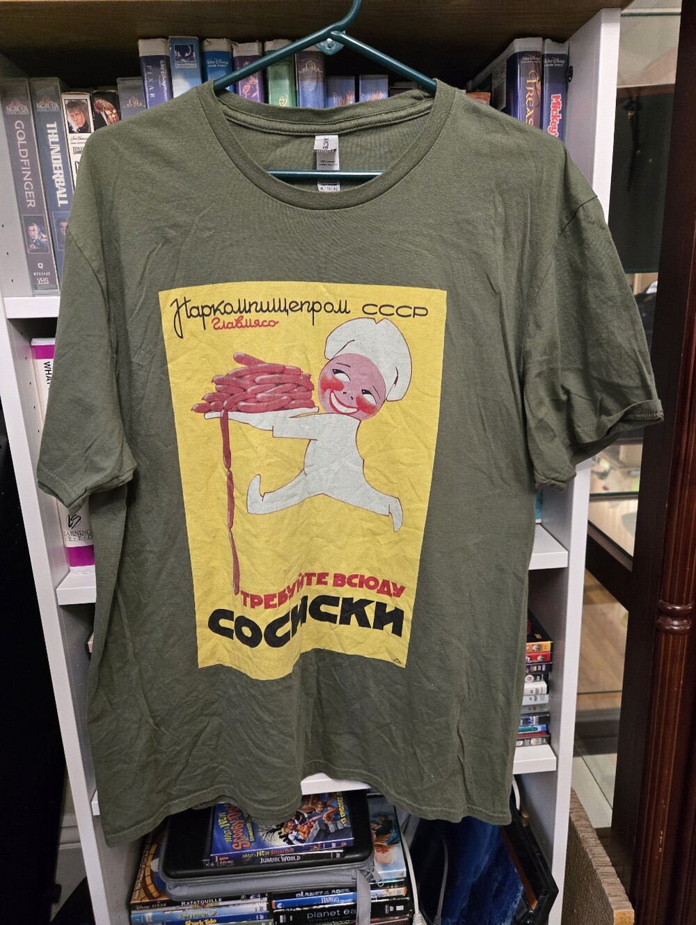 "Demand Sausages Everywhere" CCCP Styled T Shirt Reprint - Gildan XL